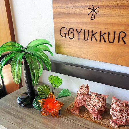 Minshuku Itoman Bettei Goyukkuri Hotel Kültér fotó