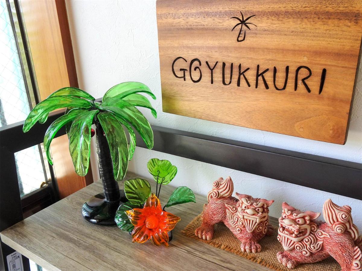 Minshuku Itoman Bettei Goyukkuri Hotel Kültér fotó