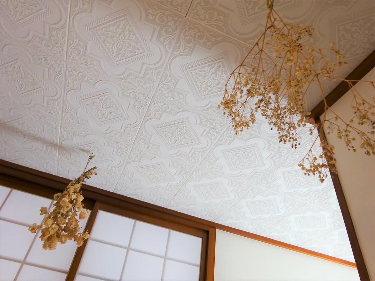 Minshuku Itoman Bettei Goyukkuri Hotel Kültér fotó